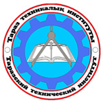 emblema